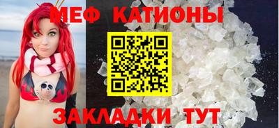 ПСИЛОЦИБИНОВЫЕ ГРИБЫ Моздок