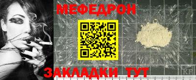 ПСИЛОЦИБИНОВЫЕ ГРИБЫ Моздок