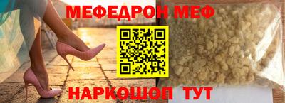 MDMA Можга