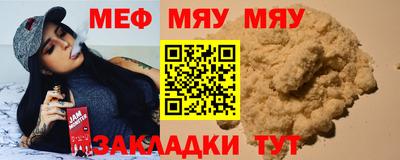 ПСИЛОЦИБИНОВЫЕ ГРИБЫ Моздок