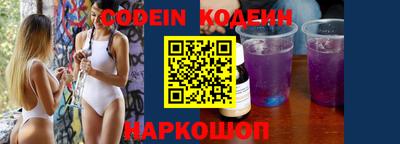 ПСИЛОЦИБИНОВЫЕ ГРИБЫ Моздок