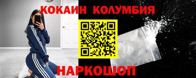 ПСИЛОЦИБИНОВЫЕ ГРИБЫ Моздок
