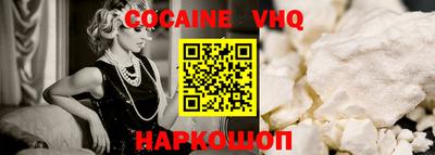 MDMA Можга