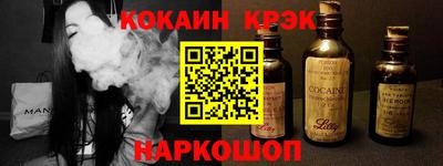 мдма Можайск