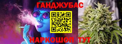 ПСИЛОЦИБИНОВЫЕ ГРИБЫ Моздок