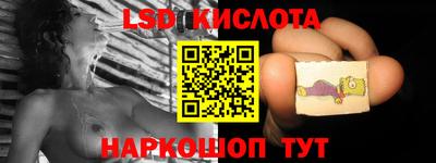 ПСИЛОЦИБИНОВЫЕ ГРИБЫ Моздок