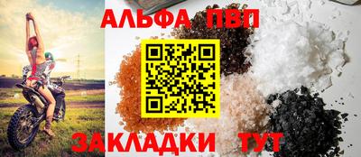 MDMA Можга