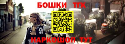 ПСИЛОЦИБИНОВЫЕ ГРИБЫ Моздок