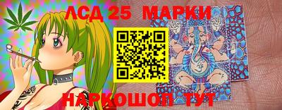мдма Можайск