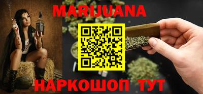 ПСИЛОЦИБИНОВЫЕ ГРИБЫ Моздок