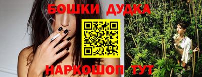 ПСИЛОЦИБИНОВЫЕ ГРИБЫ Моздок
