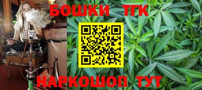 ПСИЛОЦИБИНОВЫЕ ГРИБЫ Моздок