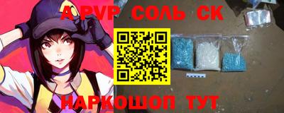 MDMA Можга