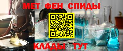 MDMA Можга