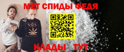 MDMA Можга