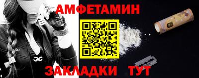MDMA Можга