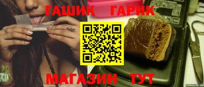MDMA Можга
