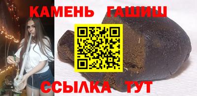 мдма Можайск
