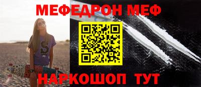 ПСИЛОЦИБИНОВЫЕ ГРИБЫ Моздок