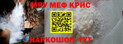 MDMA Можга