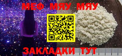 ПСИЛОЦИБИНОВЫЕ ГРИБЫ Моздок