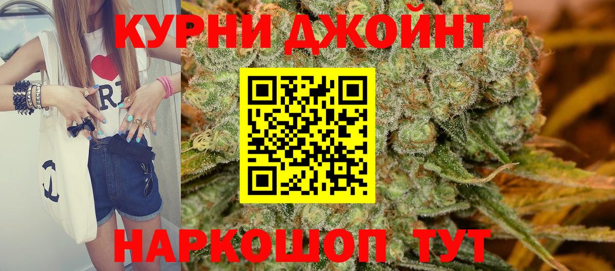 НБОМе Якутск